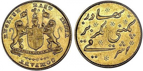 english east india company gold coin